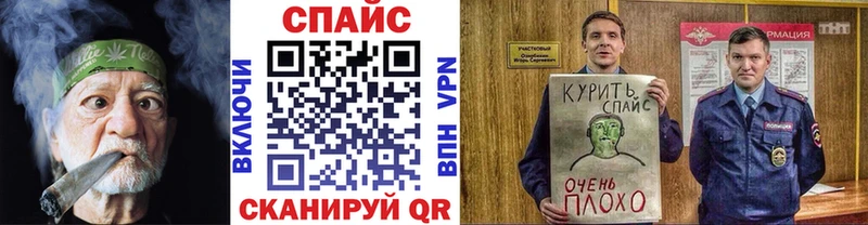БУТИРАТ бутандиол  закладки  Мантурово 