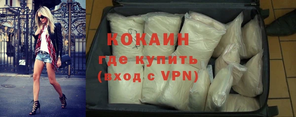 амф Покровск