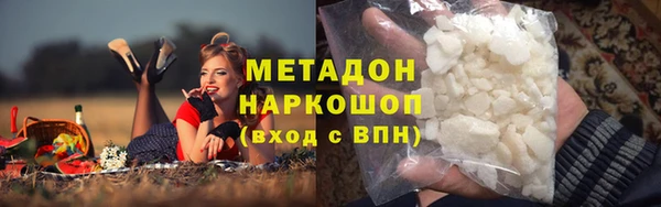 амф Арсеньев