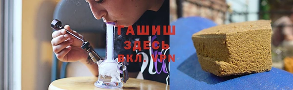 кокаин Покров