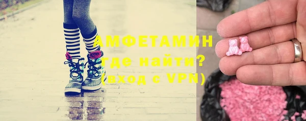стаф Покачи
