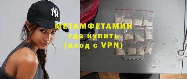 амф Арсеньев