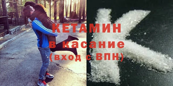 амф Арсеньев