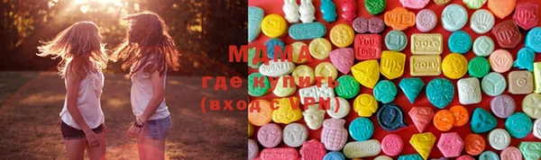 амф Арсеньев
