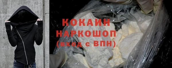 MDMA Аркадак
