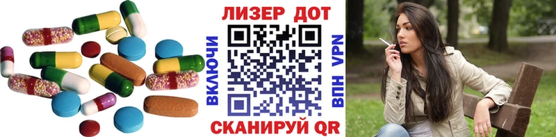 kraken   где купить наркоту  Мантурово  LSD-25 экстази кислота 